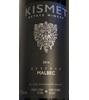 Kismet Estate Winery Reserve Malbec 2016